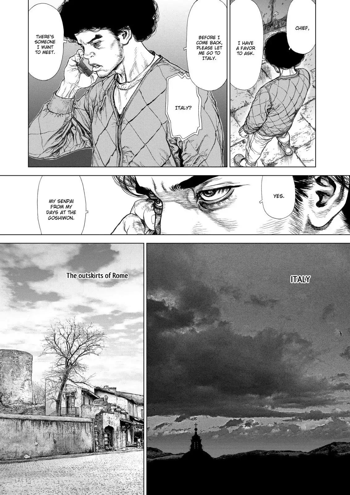 Sun ken Rock Chapter 146 page 16 - Chapter 146