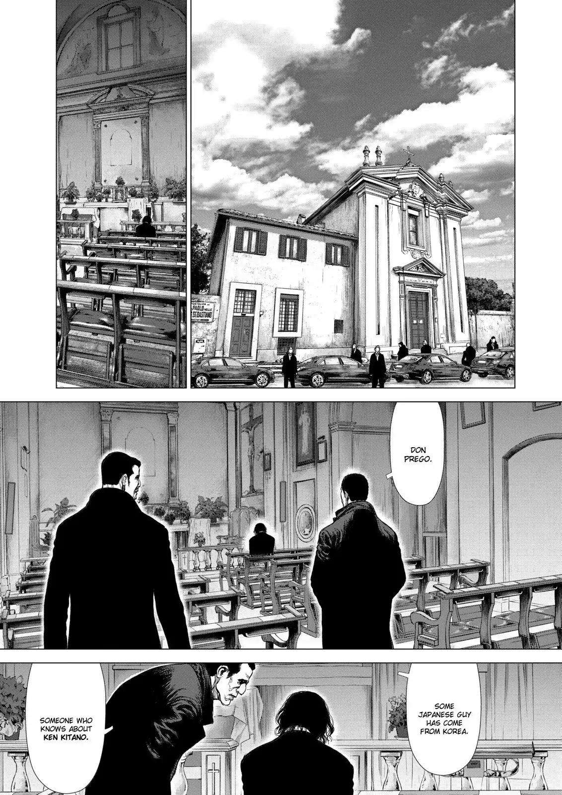 Sun ken Rock Chapter 146 page 17 - Chapter 146