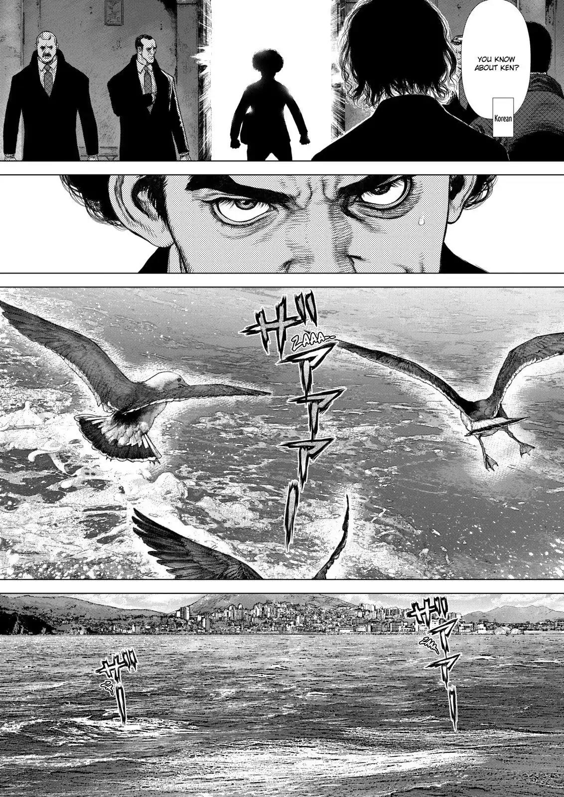 Sun ken Rock Chapter 146 page 19 - Chapter 146