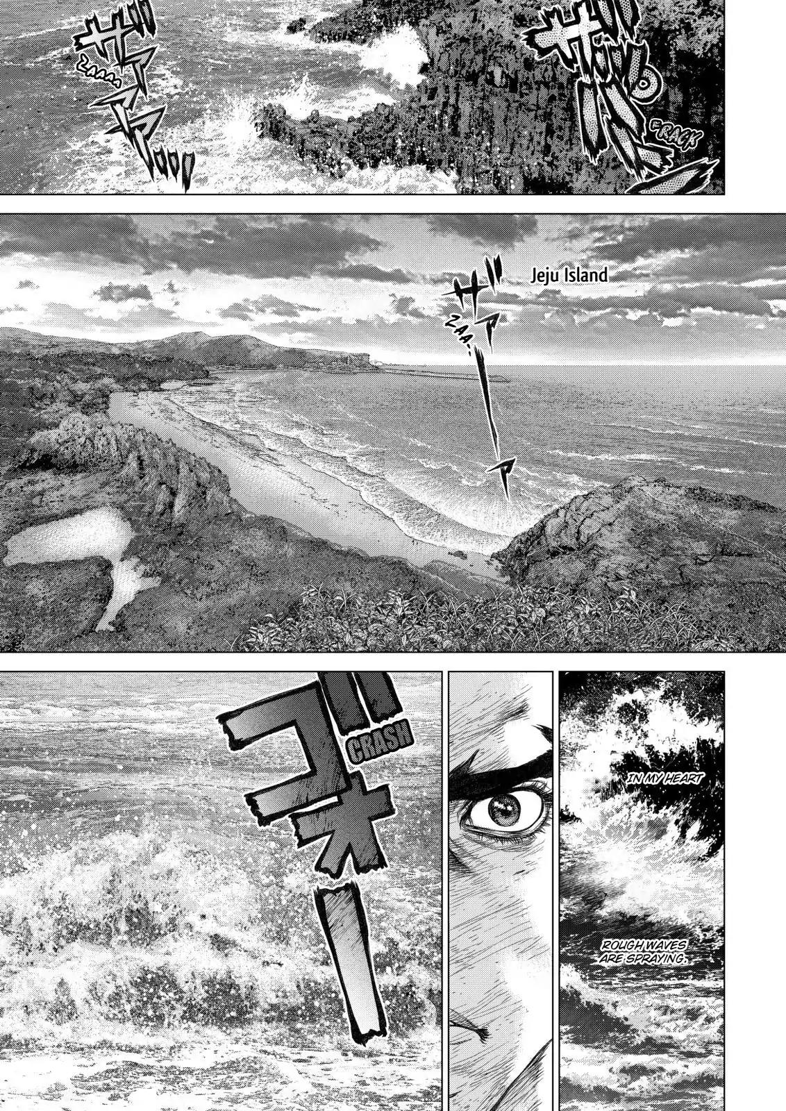 Sun ken Rock Chapter 146 page 3 - Chapter 146