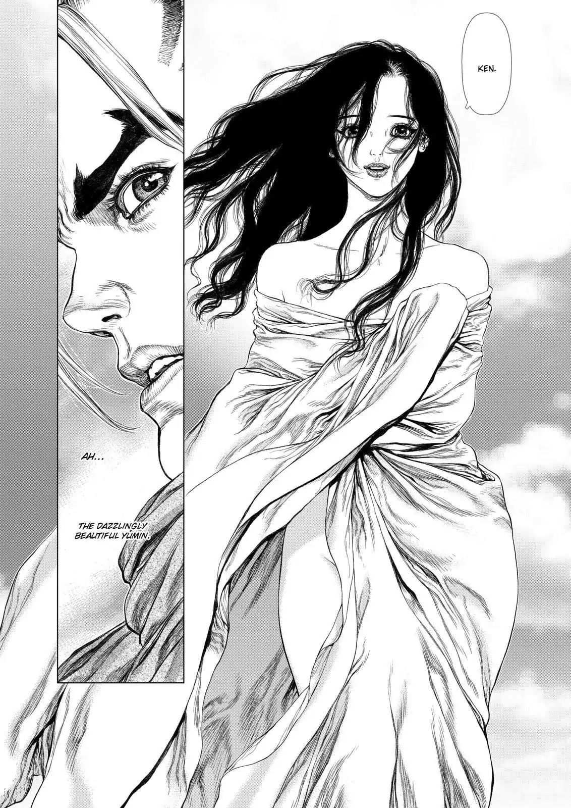 Sun ken Rock Chapter 146 page 5 - Chapter 146
