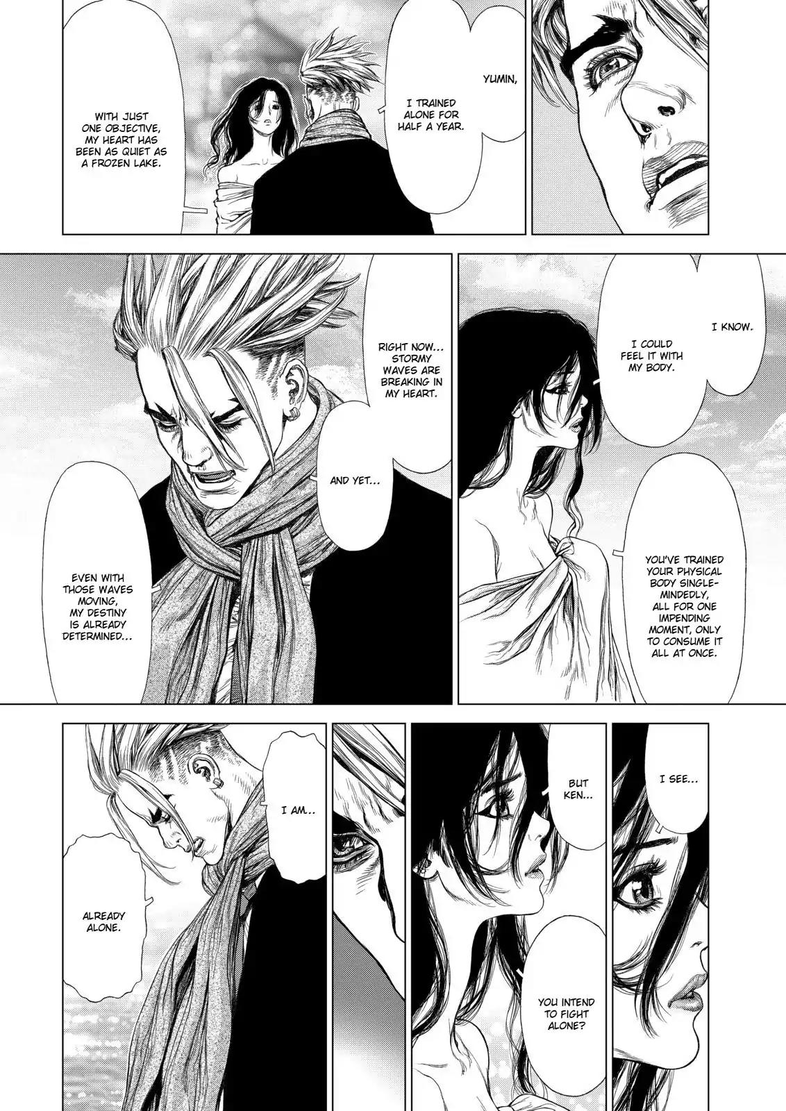 Sun ken Rock Chapter 146 page 6 - Chapter 146