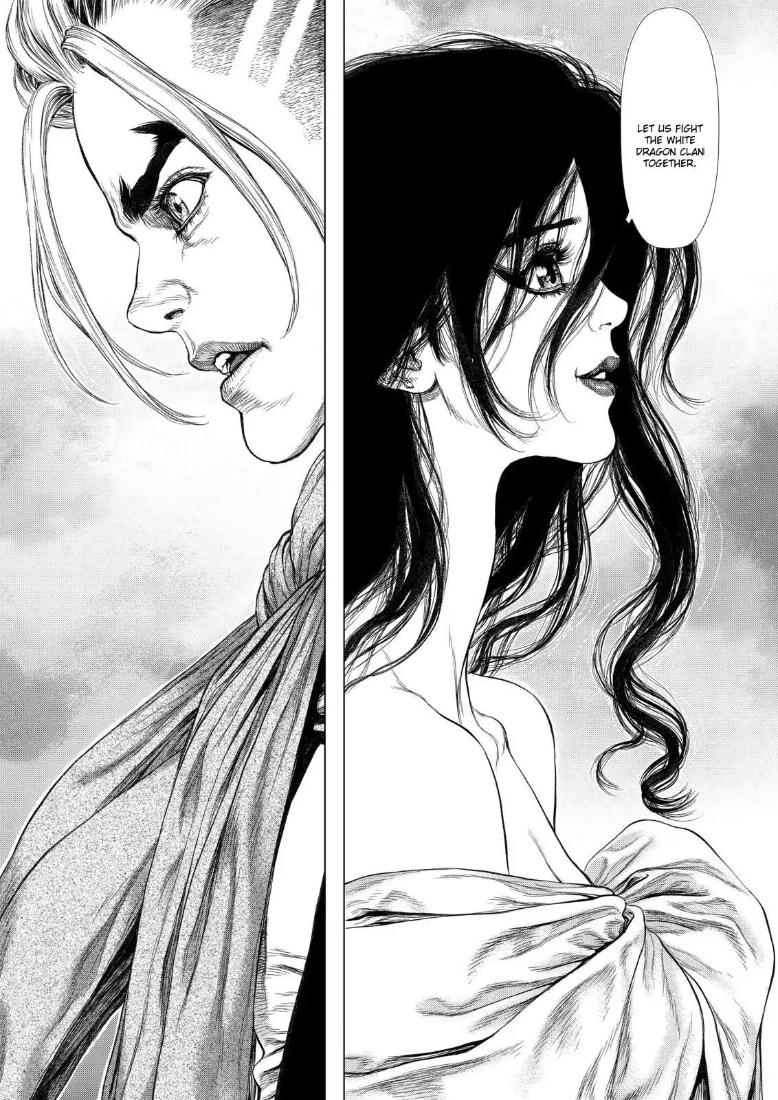 Sun ken Rock Chapter 146 page 7 - Chapter 146