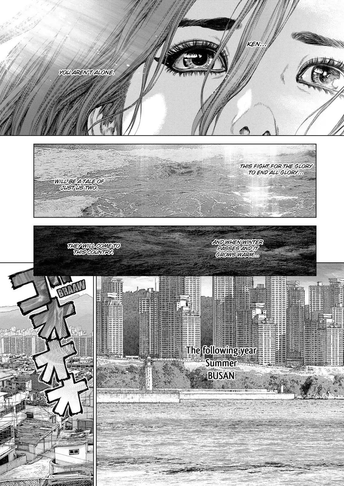 Sun ken Rock Chapter 147 page 1 - Chapter 147