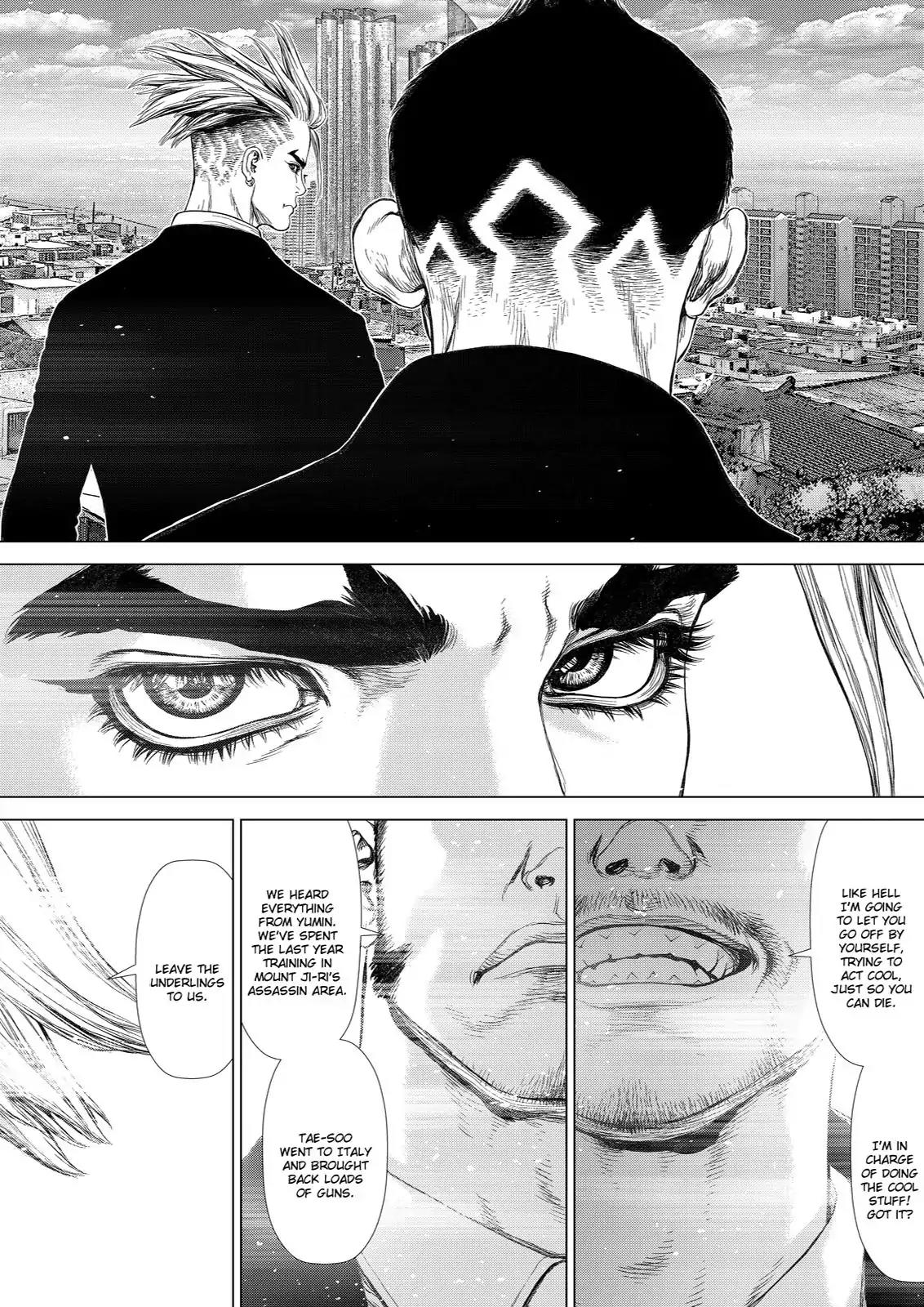 Sun ken Rock Chapter 147 page 10 - Chapter 147
