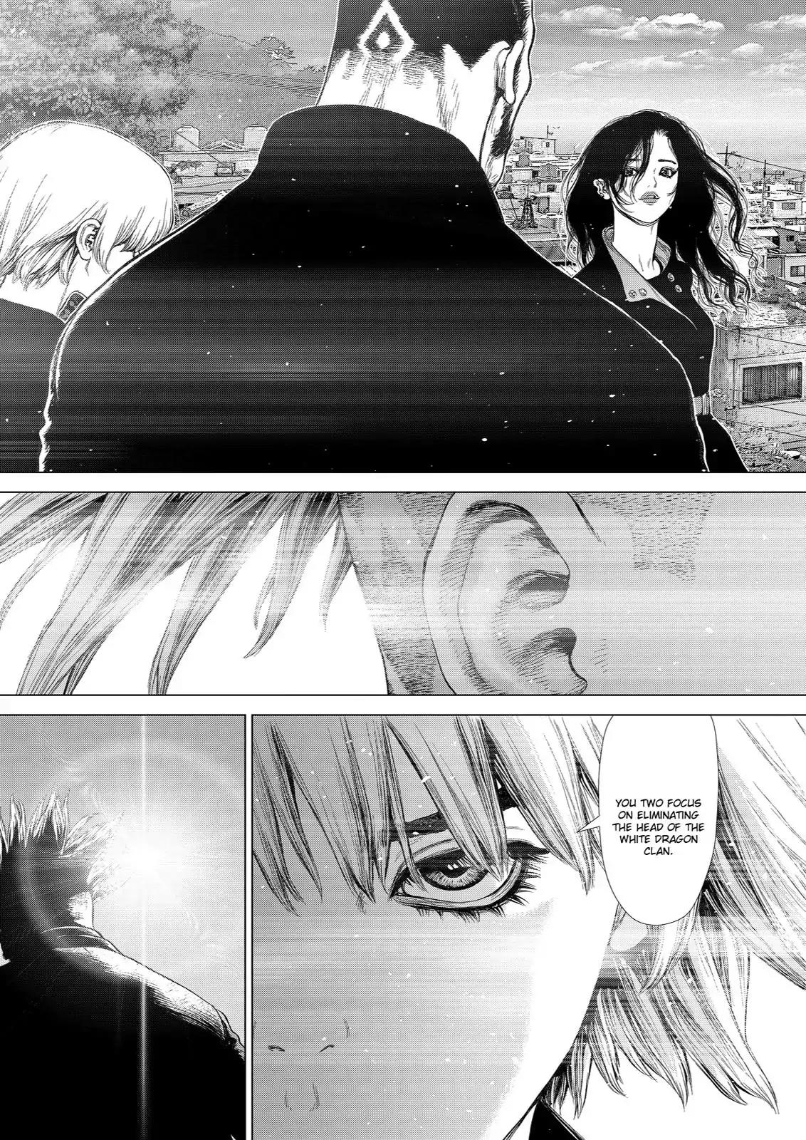 Sun ken Rock Chapter 147 page 11 - Chapter 147