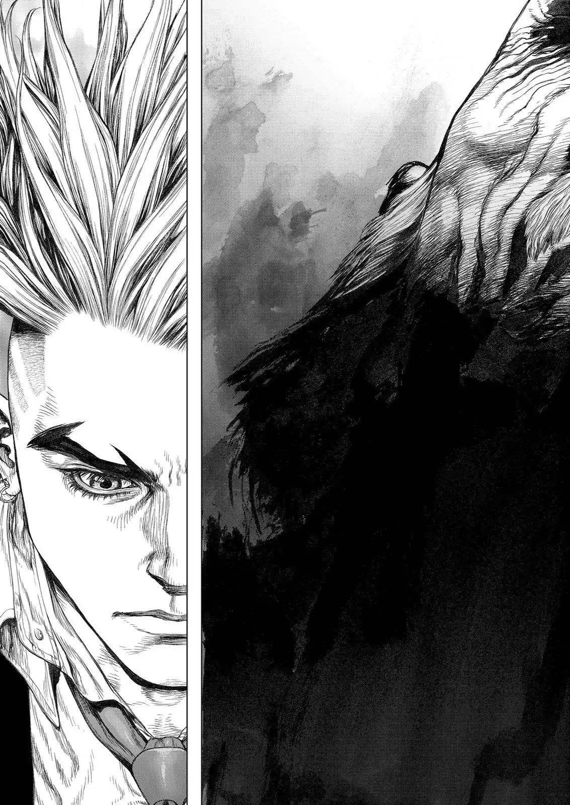Sun ken Rock Chapter 147 page 7 - Chapter 147