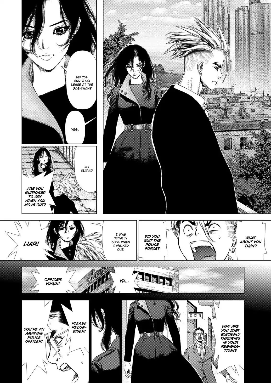 Sun ken Rock Chapter 147 page 8 - Chapter 147