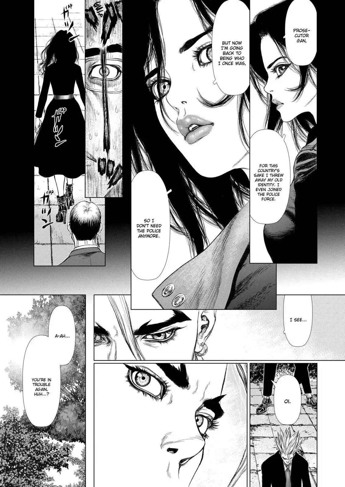 Sun ken Rock Chapter 147 page 9 - Chapter 147