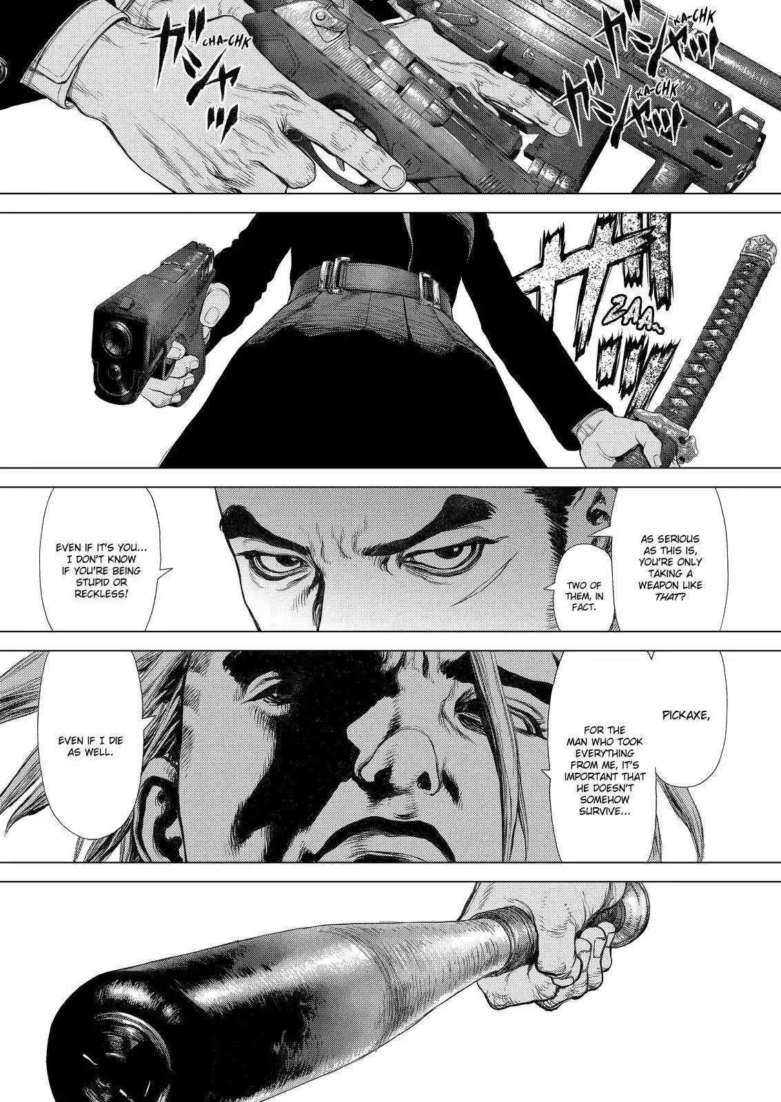 Sun ken Rock Chapter 148 page 1 - Chapter 148