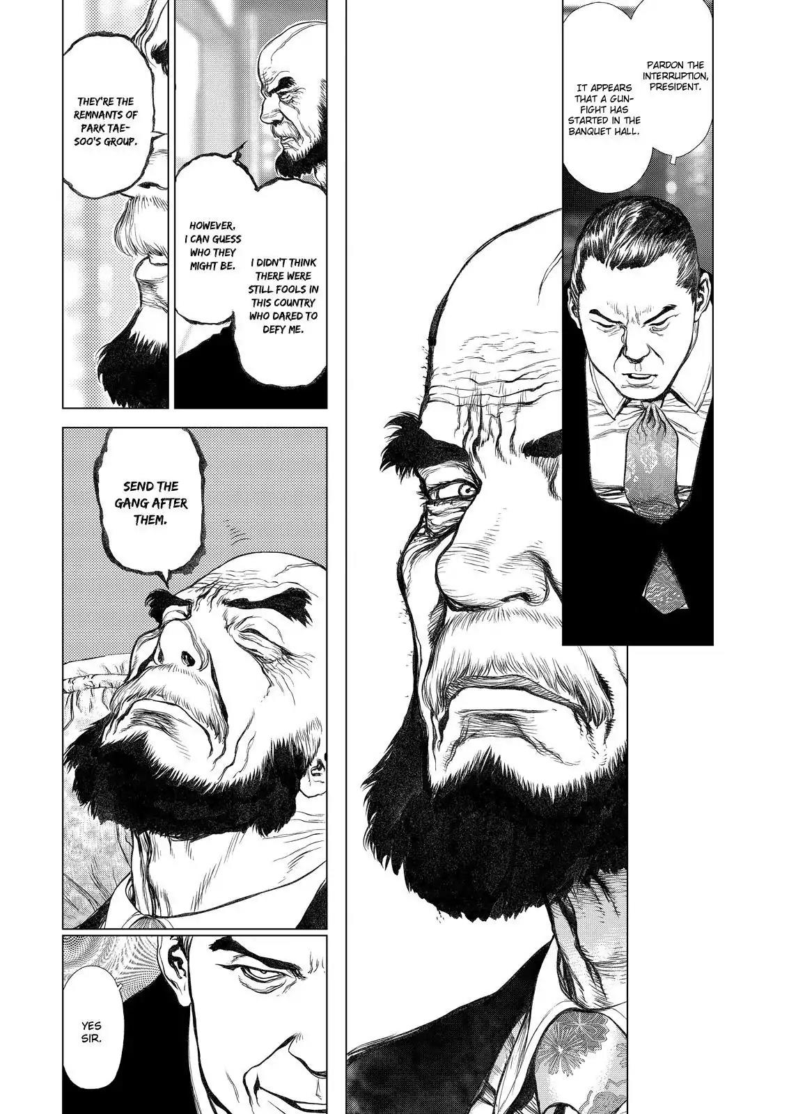 Sun ken Rock Chapter 148 page 12 - Chapter 148