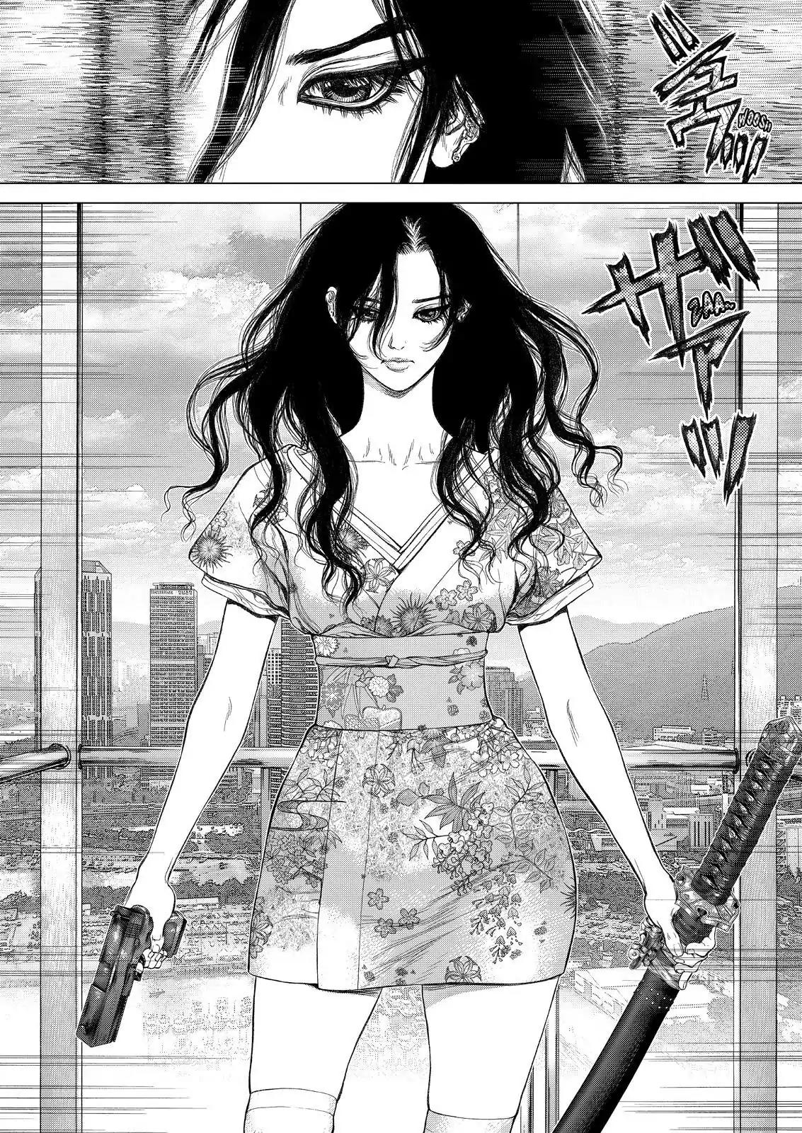 Sun ken Rock Chapter 148 page 14 - Chapter 148
