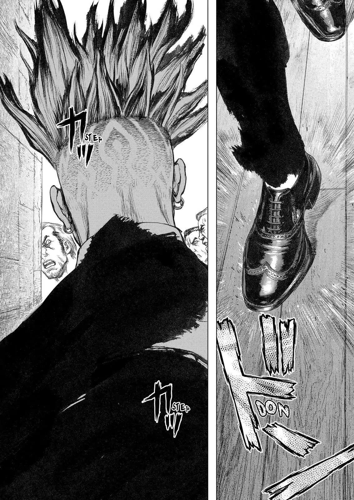Sun ken Rock Chapter 148 page 16 - Chapter 148