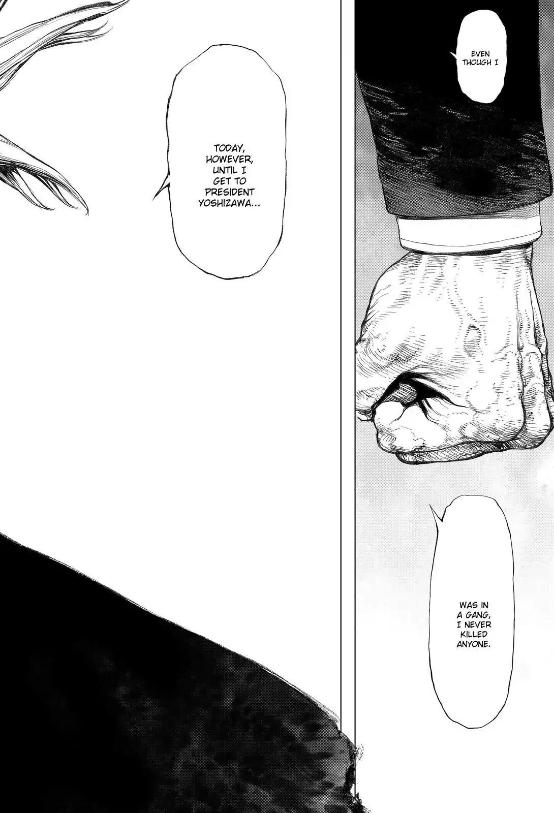 Sun ken Rock Chapter 148 page 18 - Chapter 148