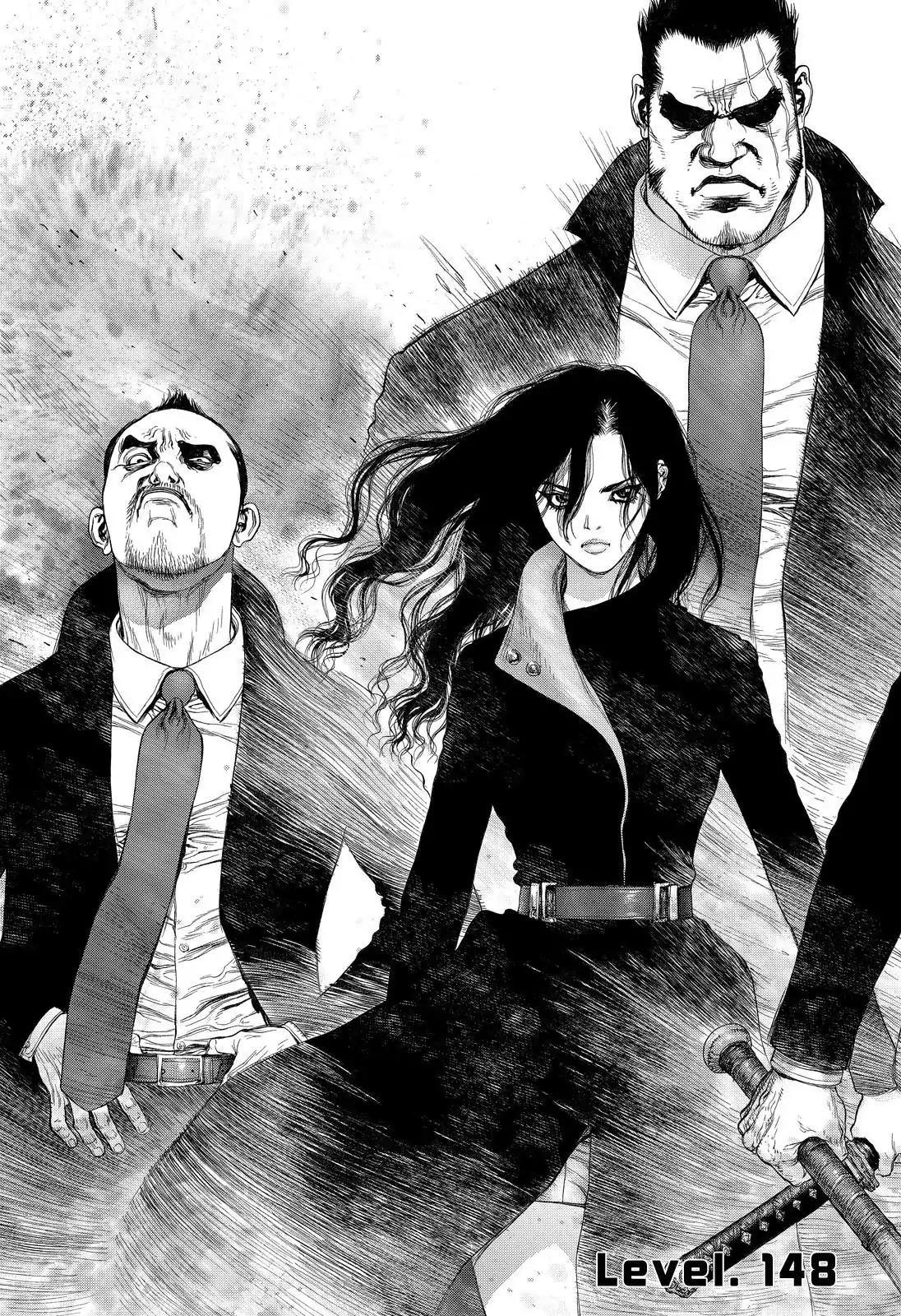 Sun ken Rock Chapter 148 page 3 - Chapter 148