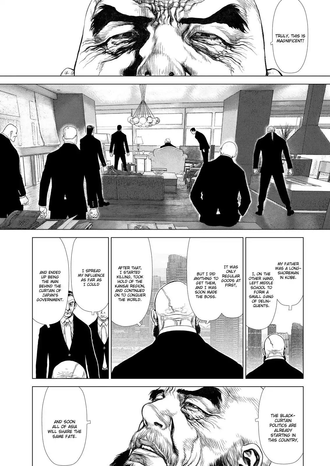 Sun ken Rock Chapter 148 page 5 - Chapter 148