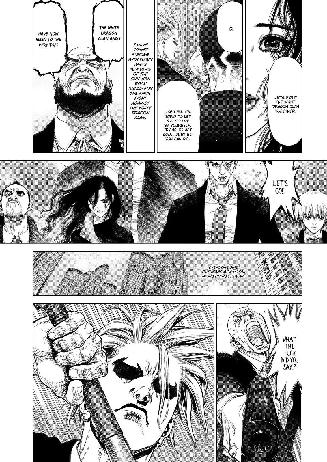 Sun ken Rock Chapter 149 page 1 - Chapter 149