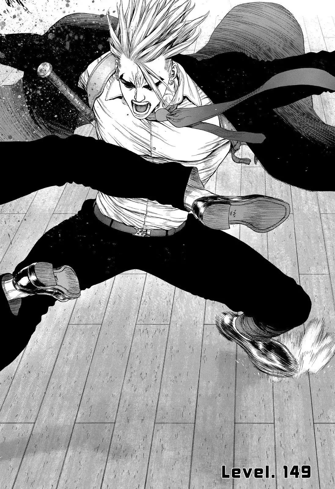 Sun ken Rock Chapter 149 page 2 - Chapter 149
