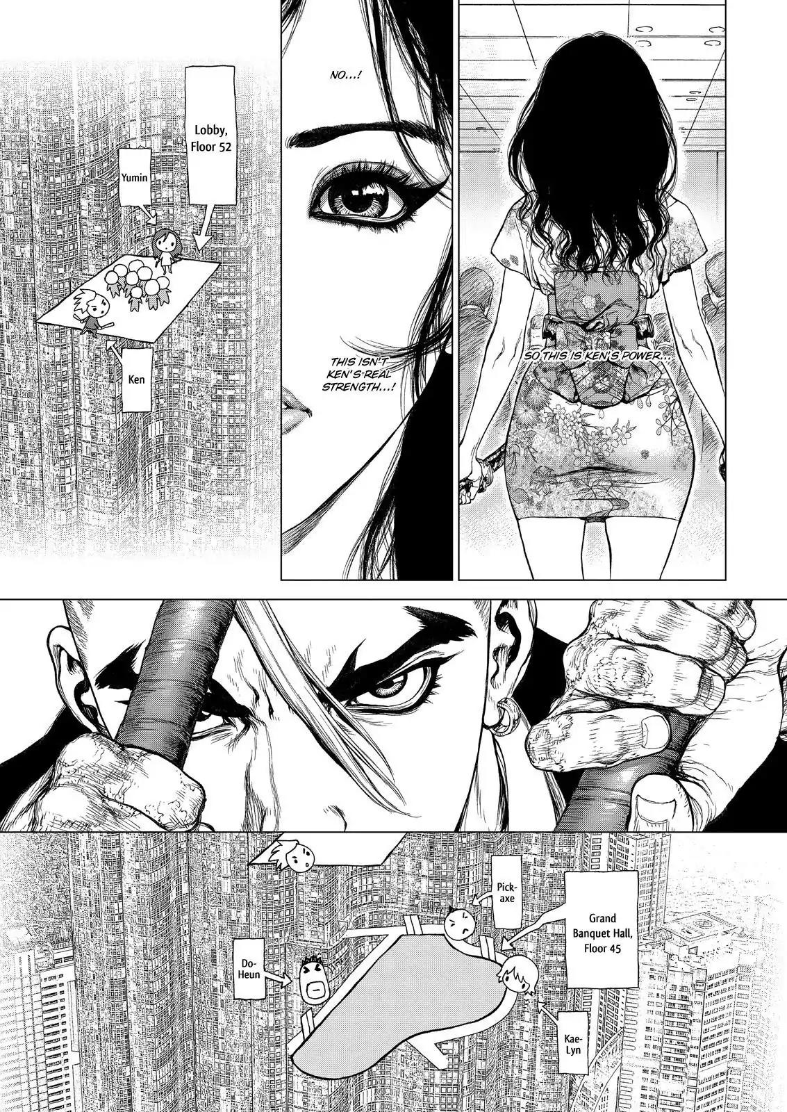 Sun ken Rock Chapter 149 page 5 - Chapter 149