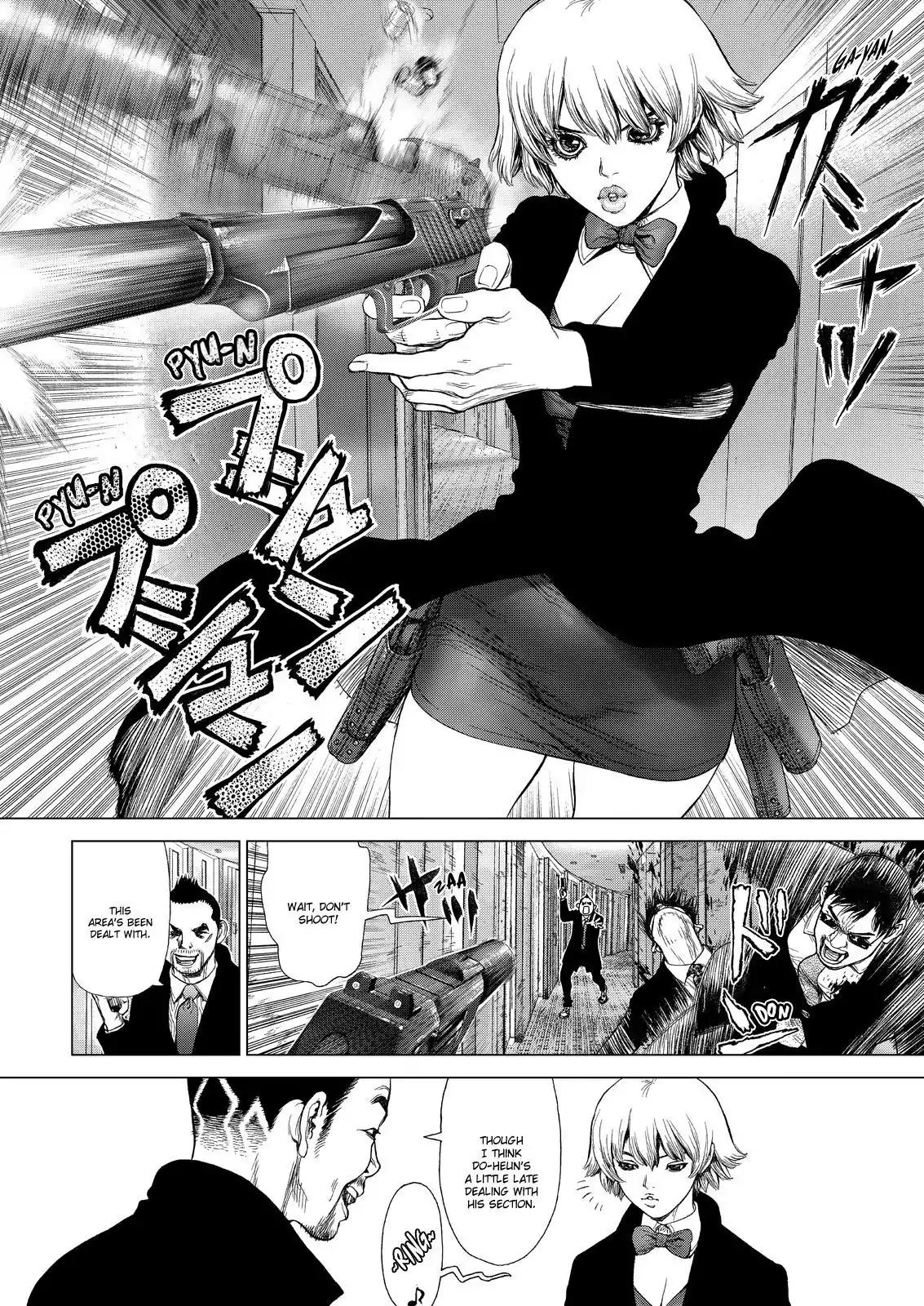 Sun ken Rock Chapter 149 page 6 - Chapter 149