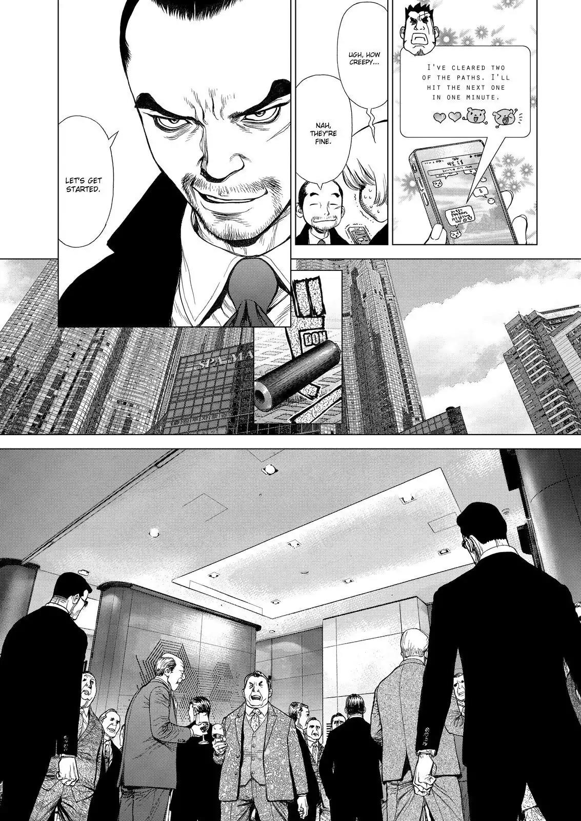 Sun ken Rock Chapter 149 page 7 - Chapter 149