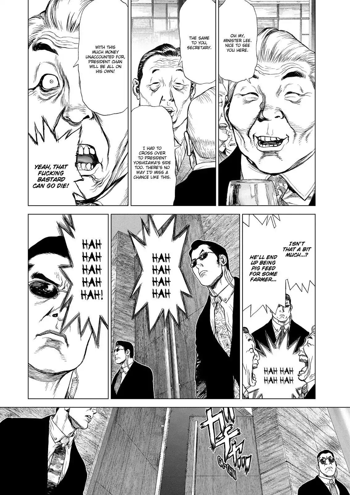 Sun ken Rock Chapter 149 page 8 - Chapter 149