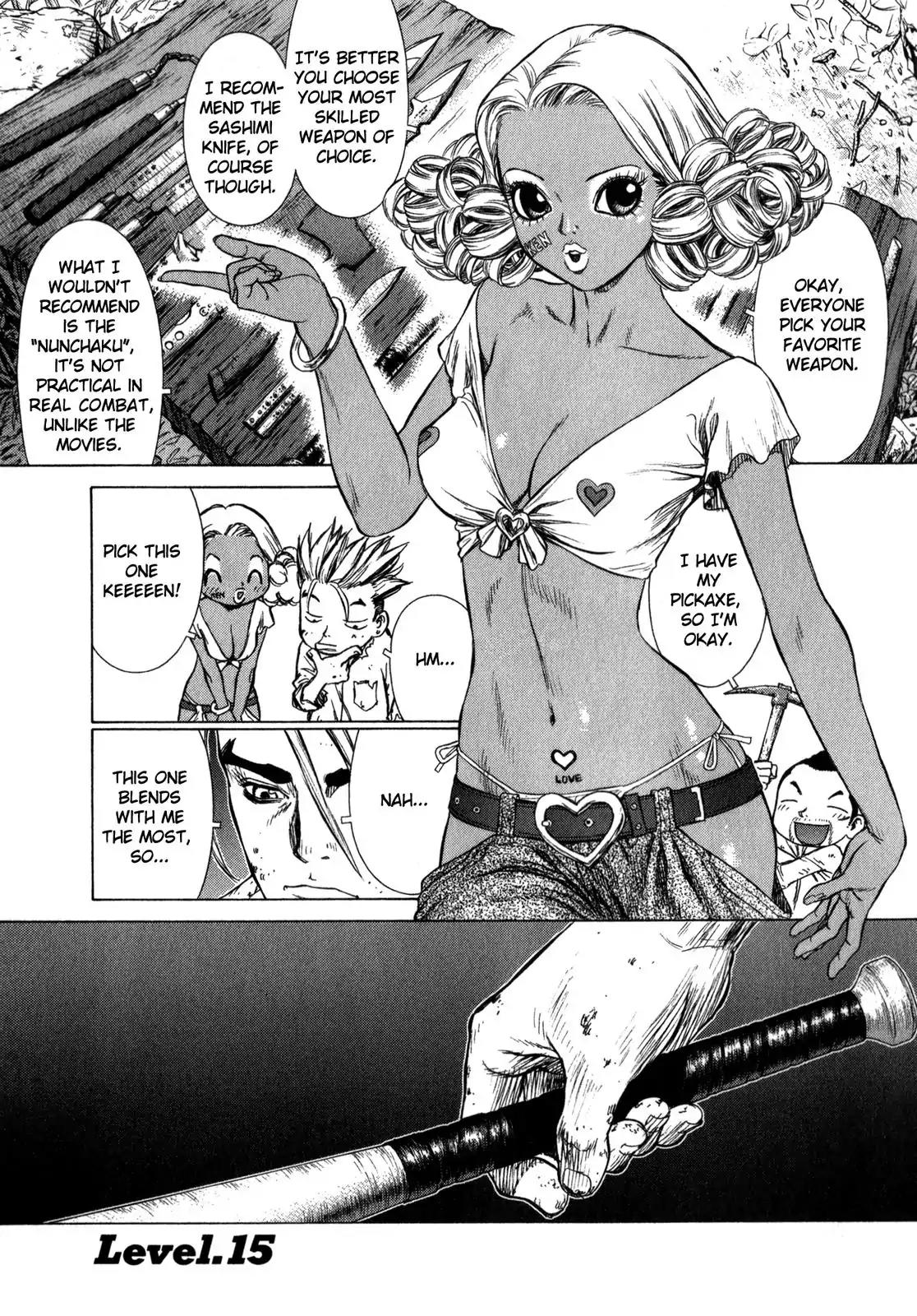 Sun ken Rock Chapter 15 page 1 - Chapter 15