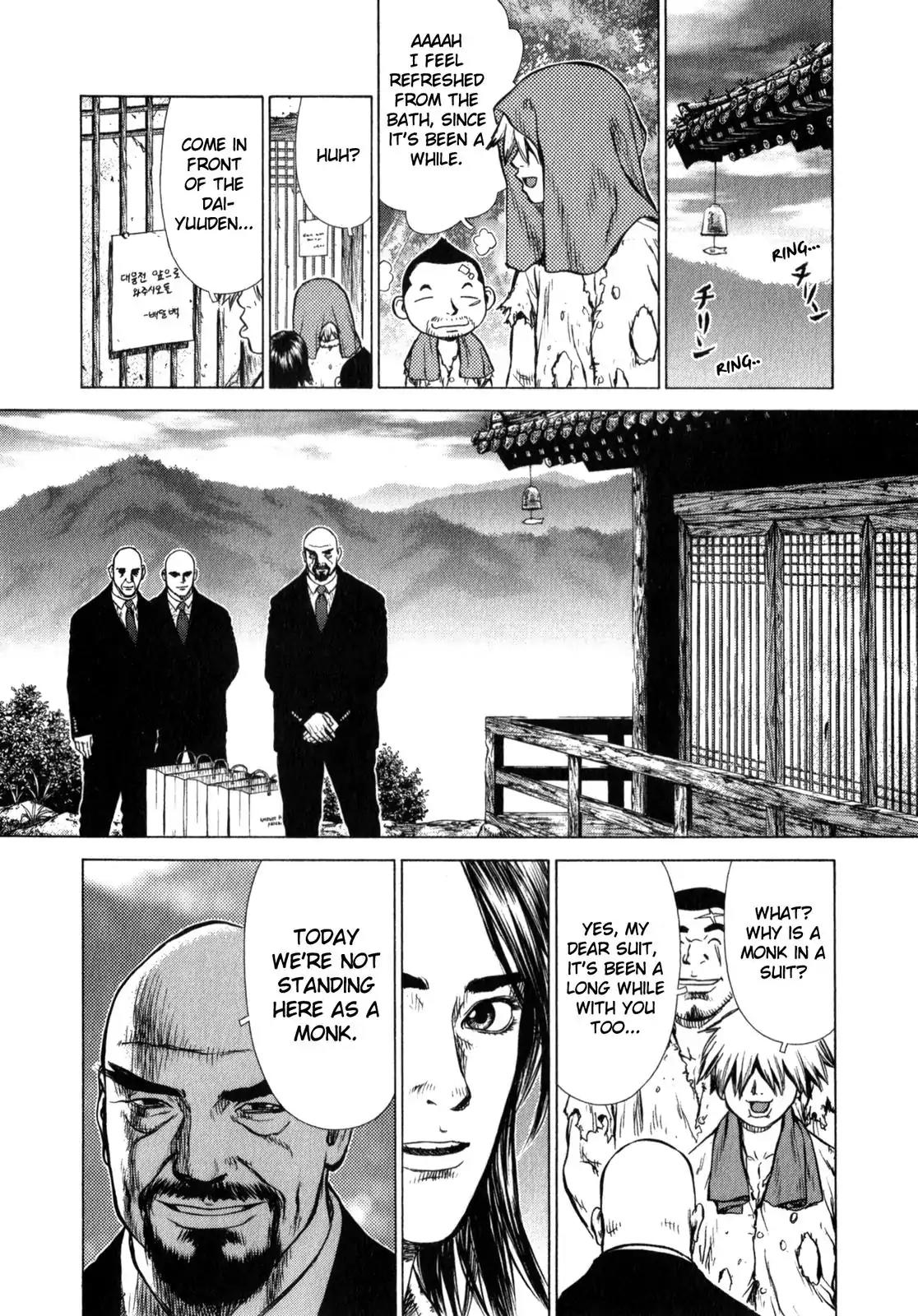 Sun ken Rock Chapter 15 page 10 - Chapter 15