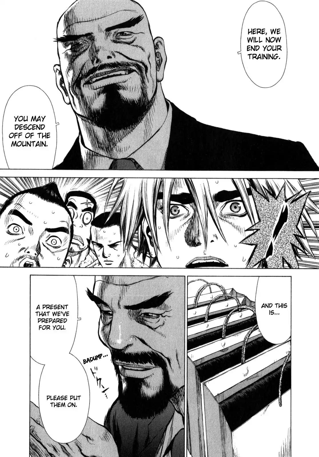 Sun ken Rock Chapter 15 page 11 - Chapter 15