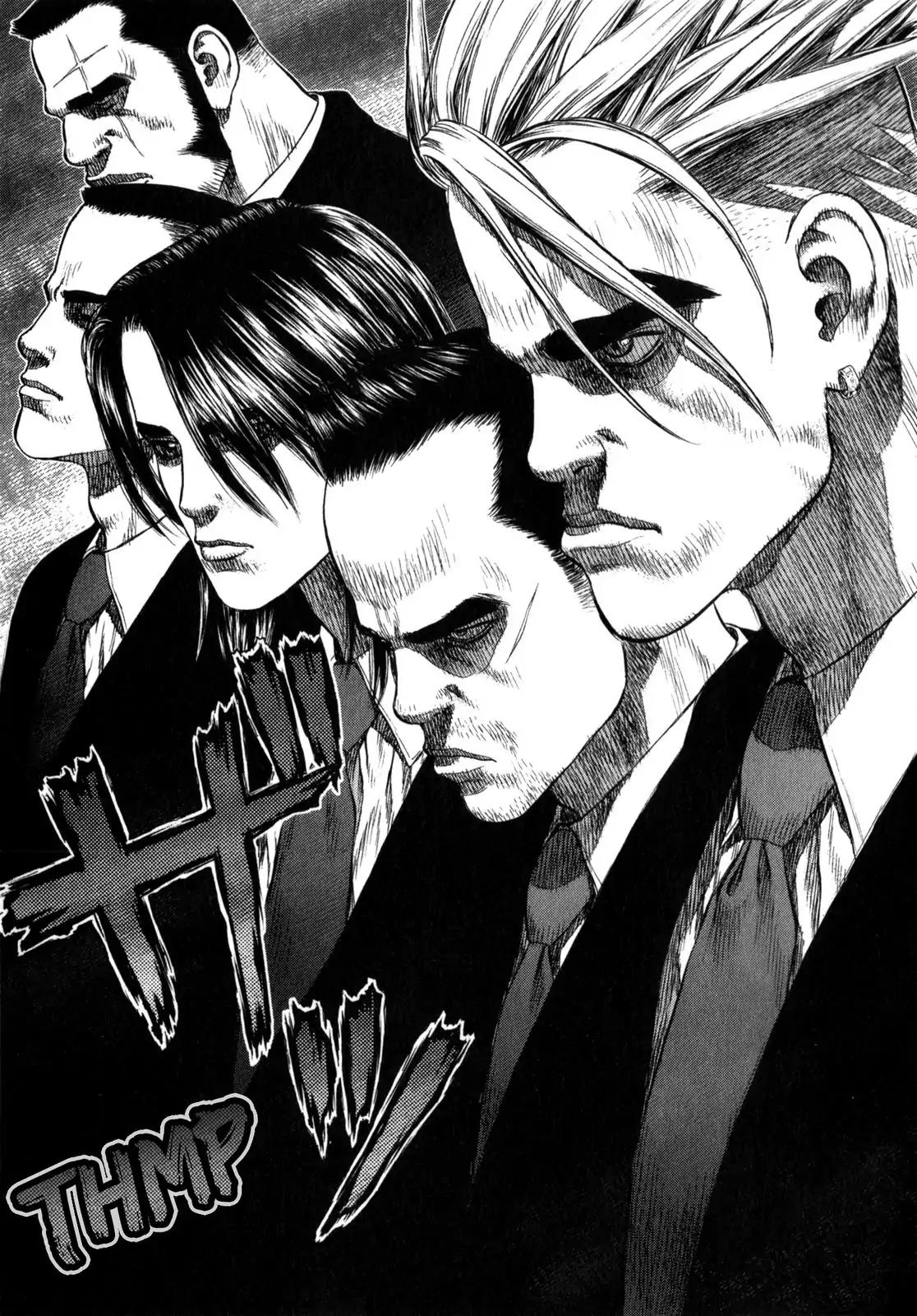Sun ken Rock Chapter 15 page 13 - Chapter 15
