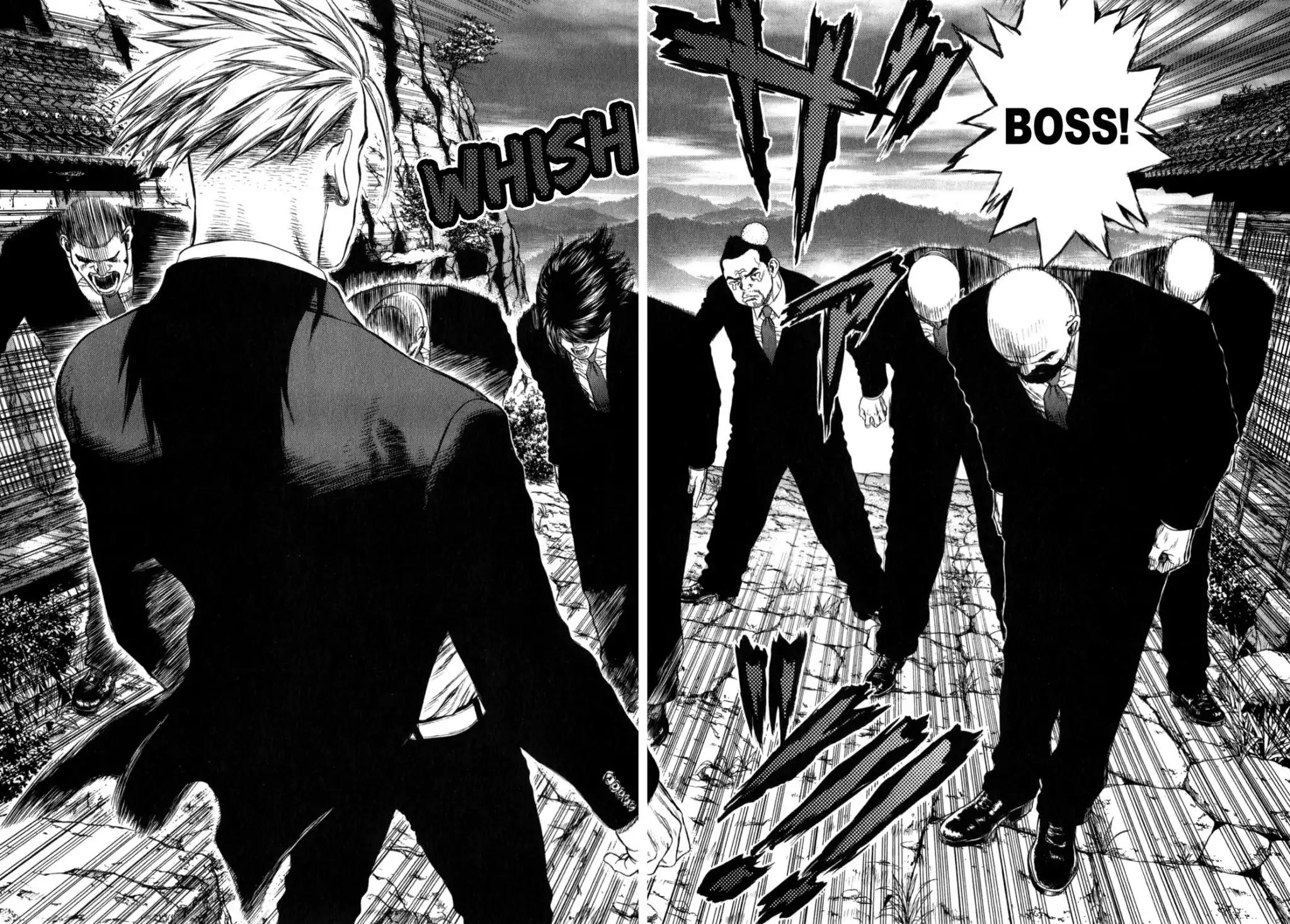 Sun ken Rock Chapter 15 page 16 - Chapter 15