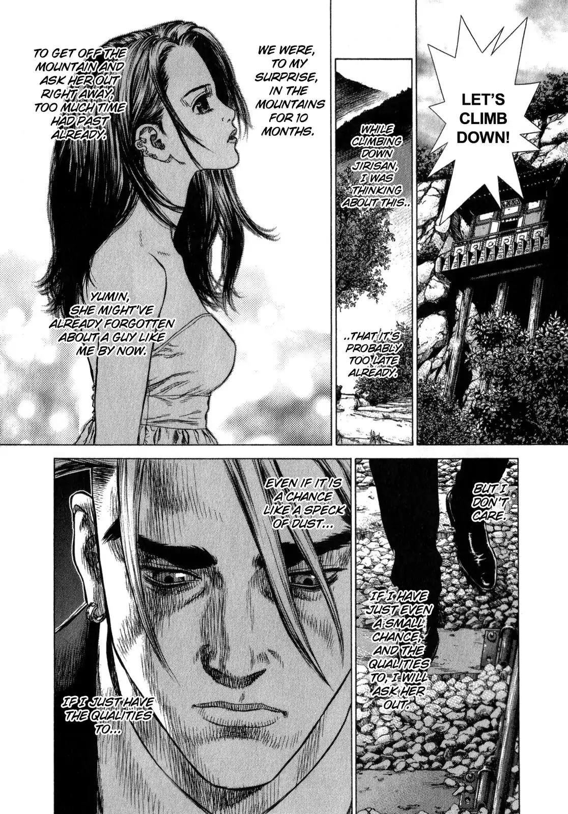 Sun ken Rock Chapter 15 page 18 - Chapter 15