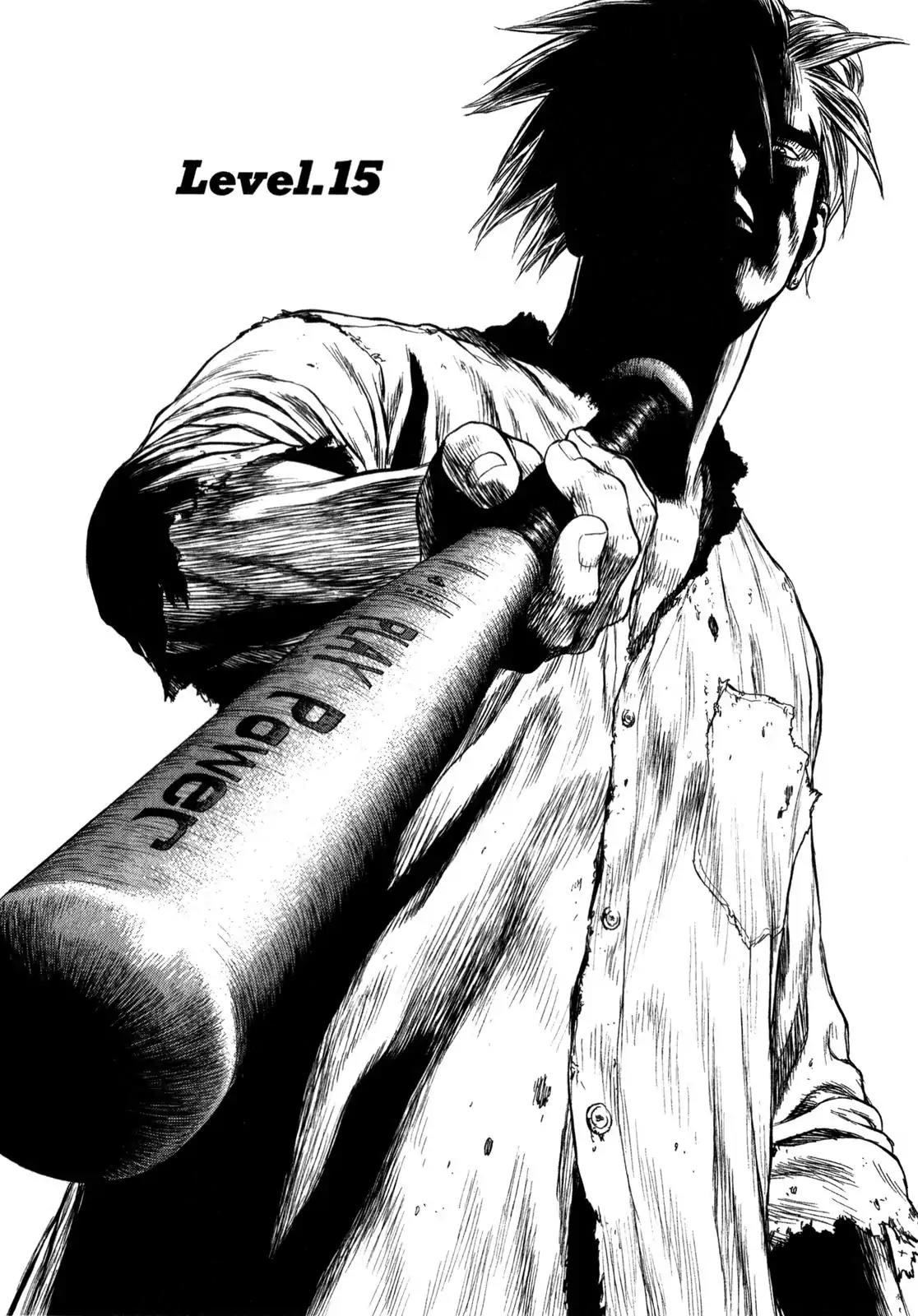 Sun ken Rock Chapter 15 page 2 - Chapter 15