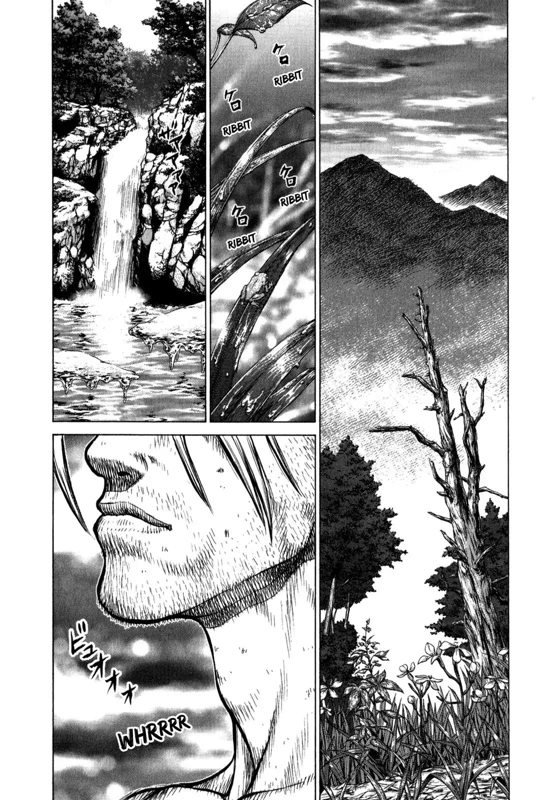Sun ken Rock Chapter 15 page 7 - Chapter 15