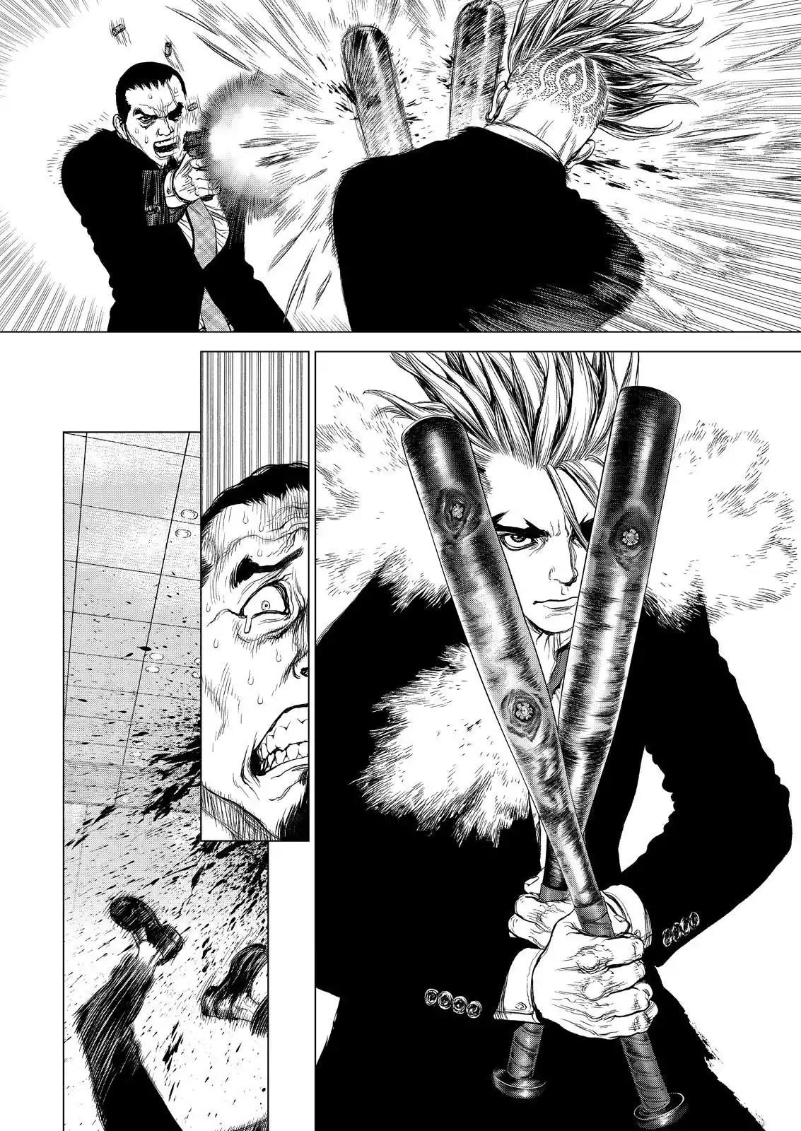 Sun ken Rock Chapter 150 page 13 - Chapter 150