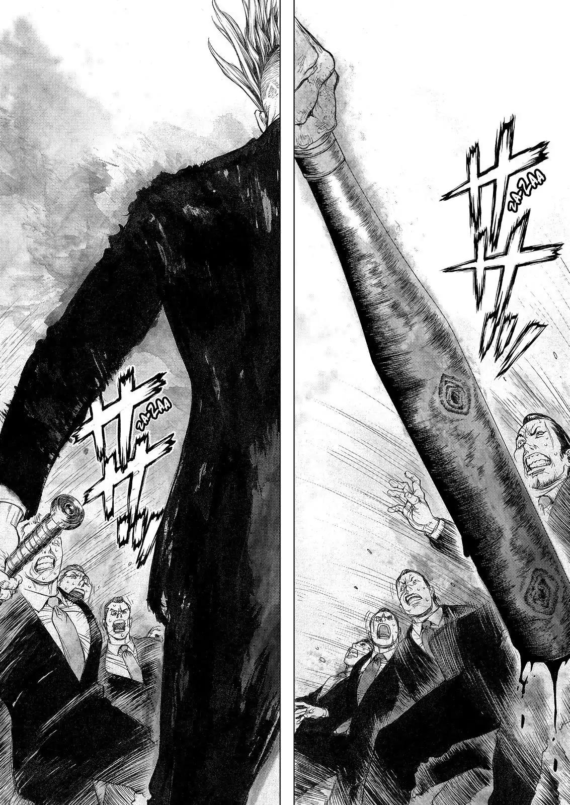 Sun ken Rock Chapter 150 page 20 - Chapter 150