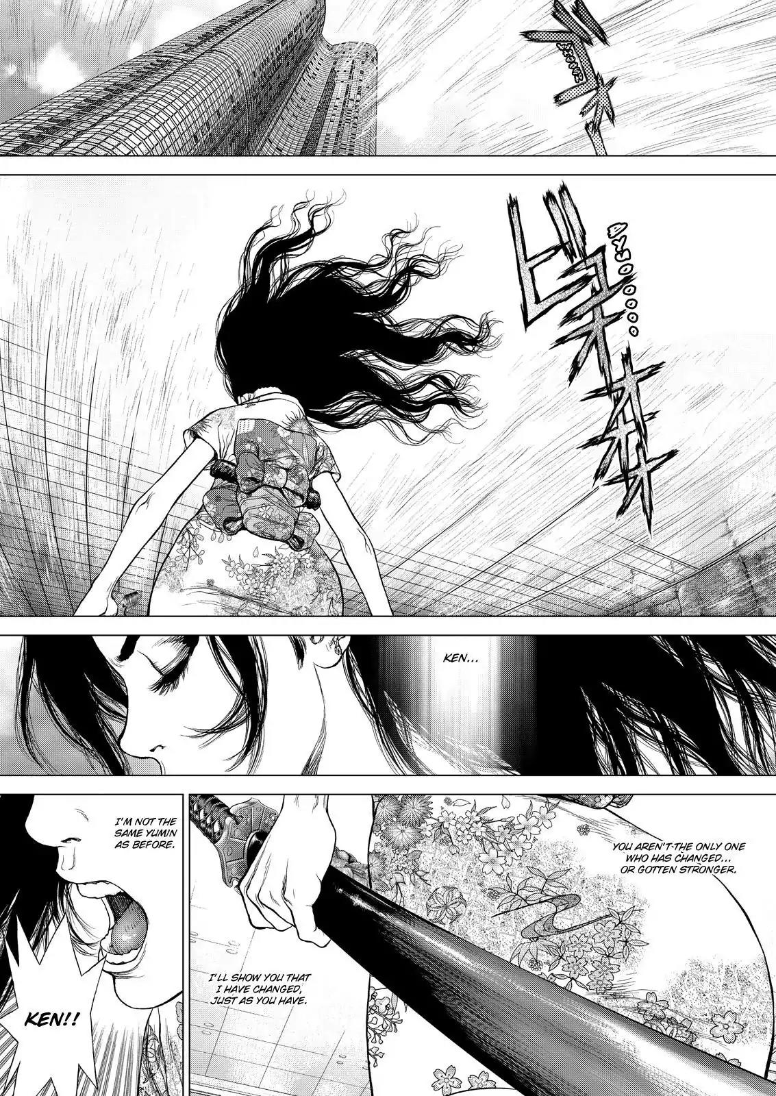 Sun ken Rock Chapter 150 page 26 - Chapter 150
