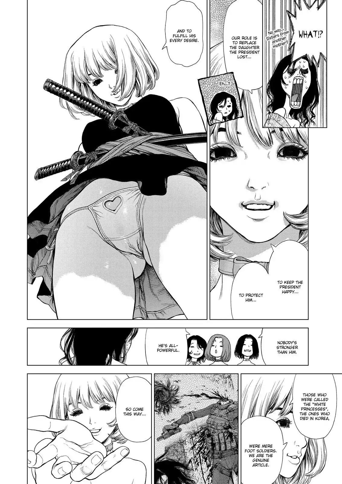 Sun ken Rock Chapter 150 page 39 - Chapter 150