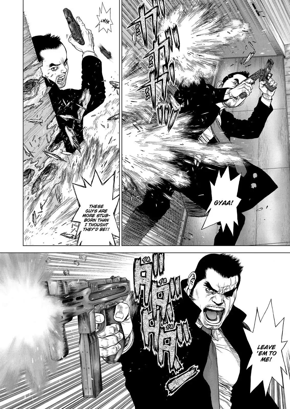Sun ken Rock Chapter 150 page 5 - Chapter 150