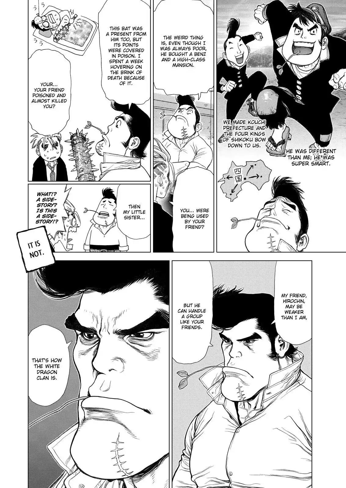Sun ken Rock Chapter 151 page 14 - Chapter 151
