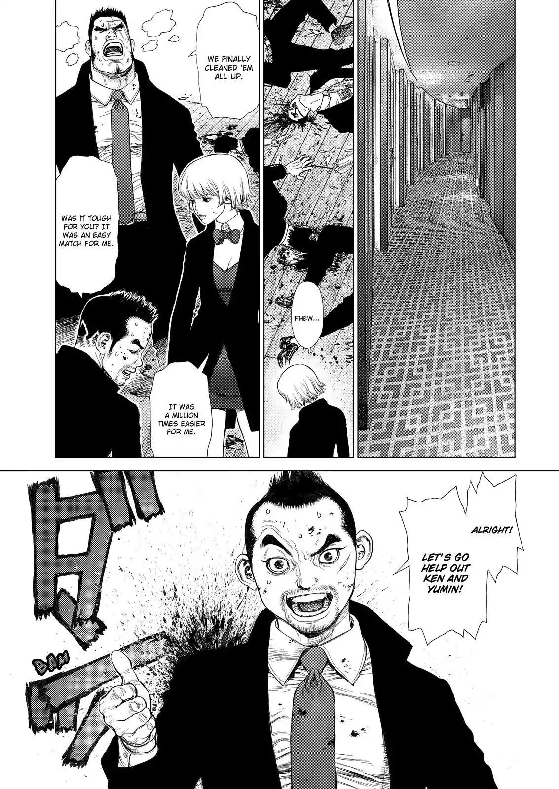 Sun ken Rock Chapter 151 page 15 - Chapter 151