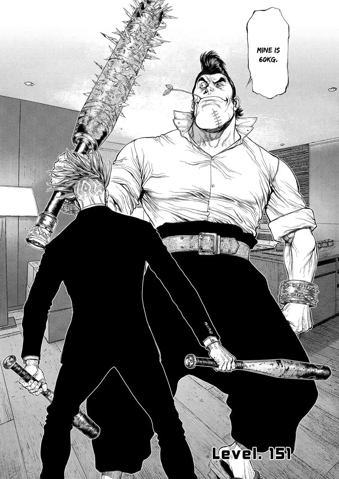 Sun ken Rock Chapter 151 page 2 - Chapter 151