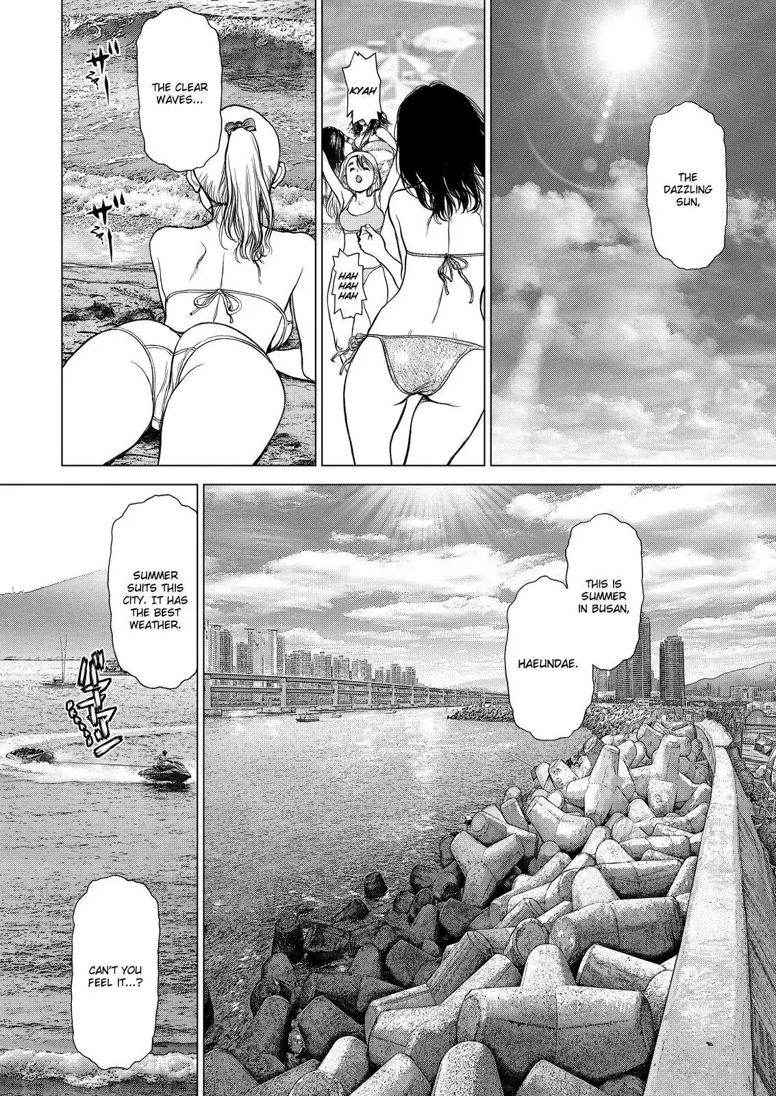 Sun ken Rock Chapter 151 page 6 - Chapter 151