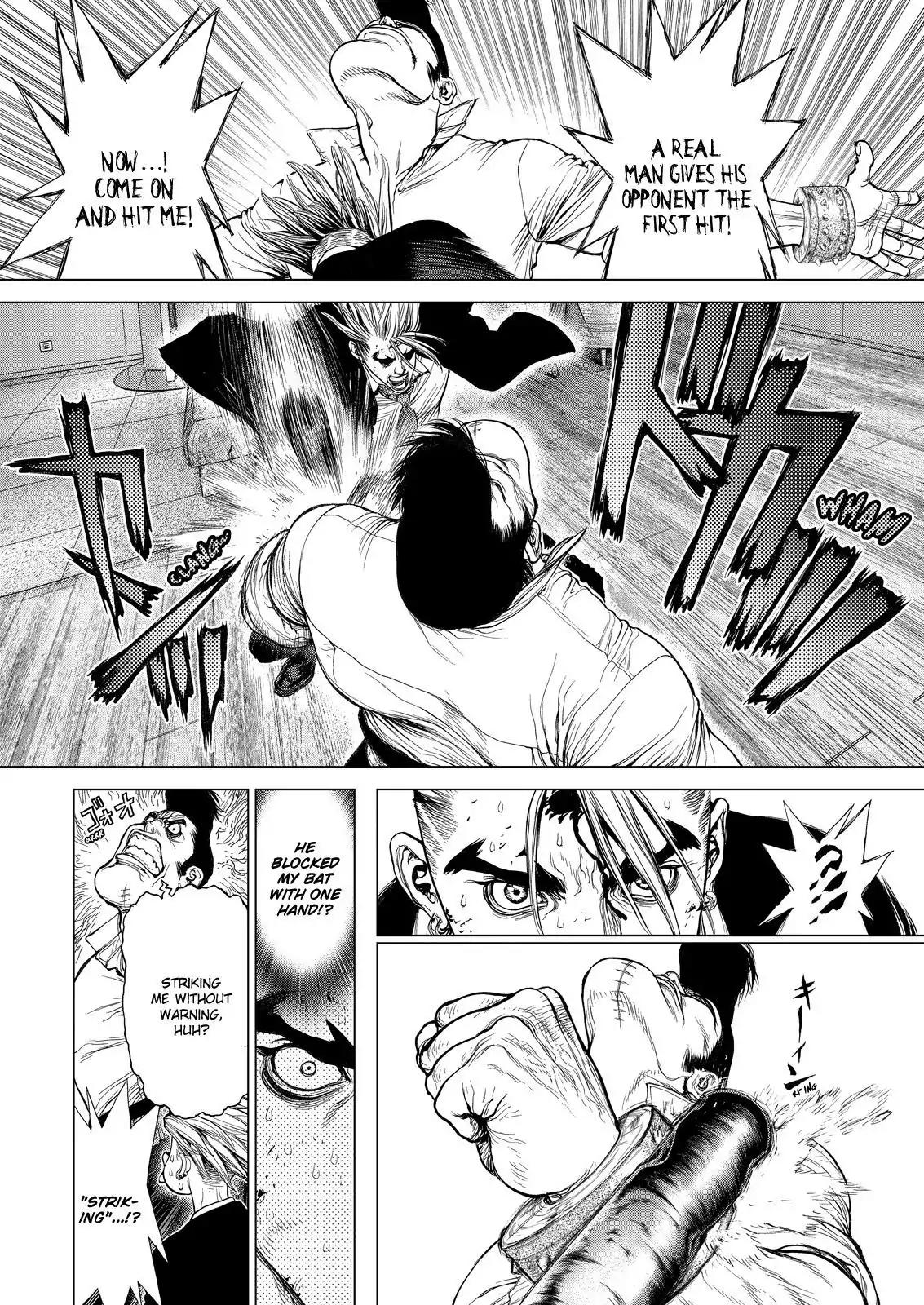 Sun ken Rock Chapter 151 page 8 - Chapter 151
