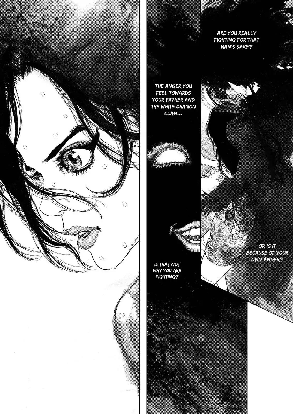 Sun ken Rock Chapter 152 page 13 - Chapter 152