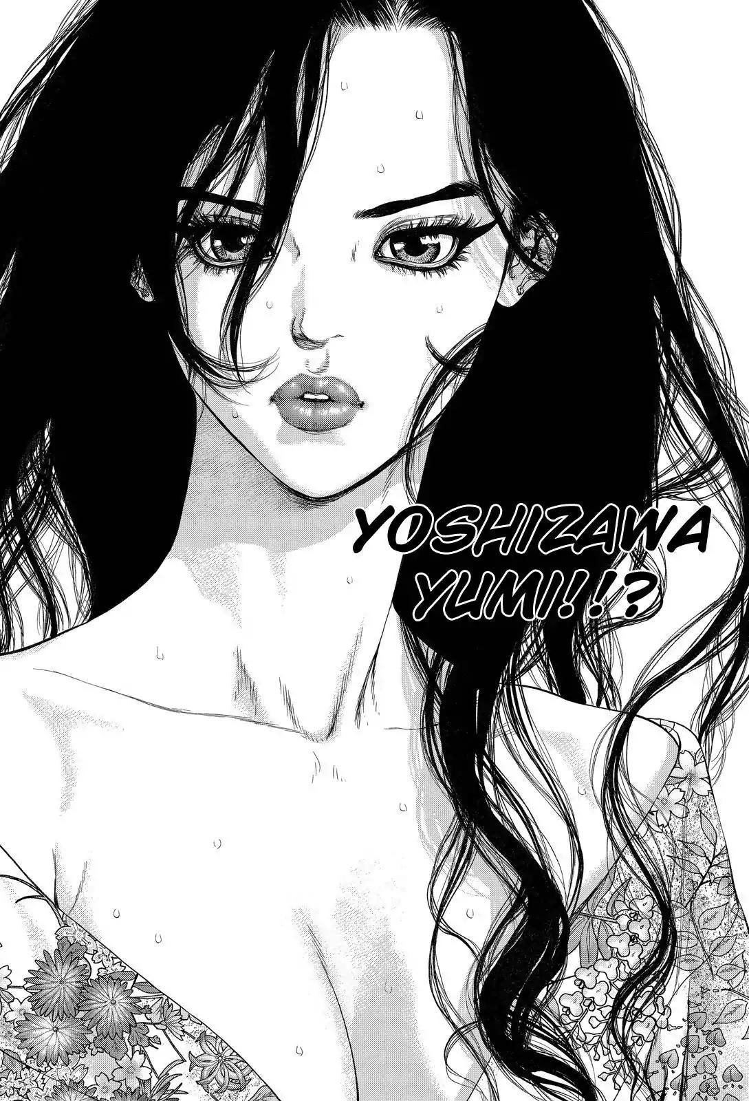 Sun ken Rock Chapter 152 page 22 - Chapter 152