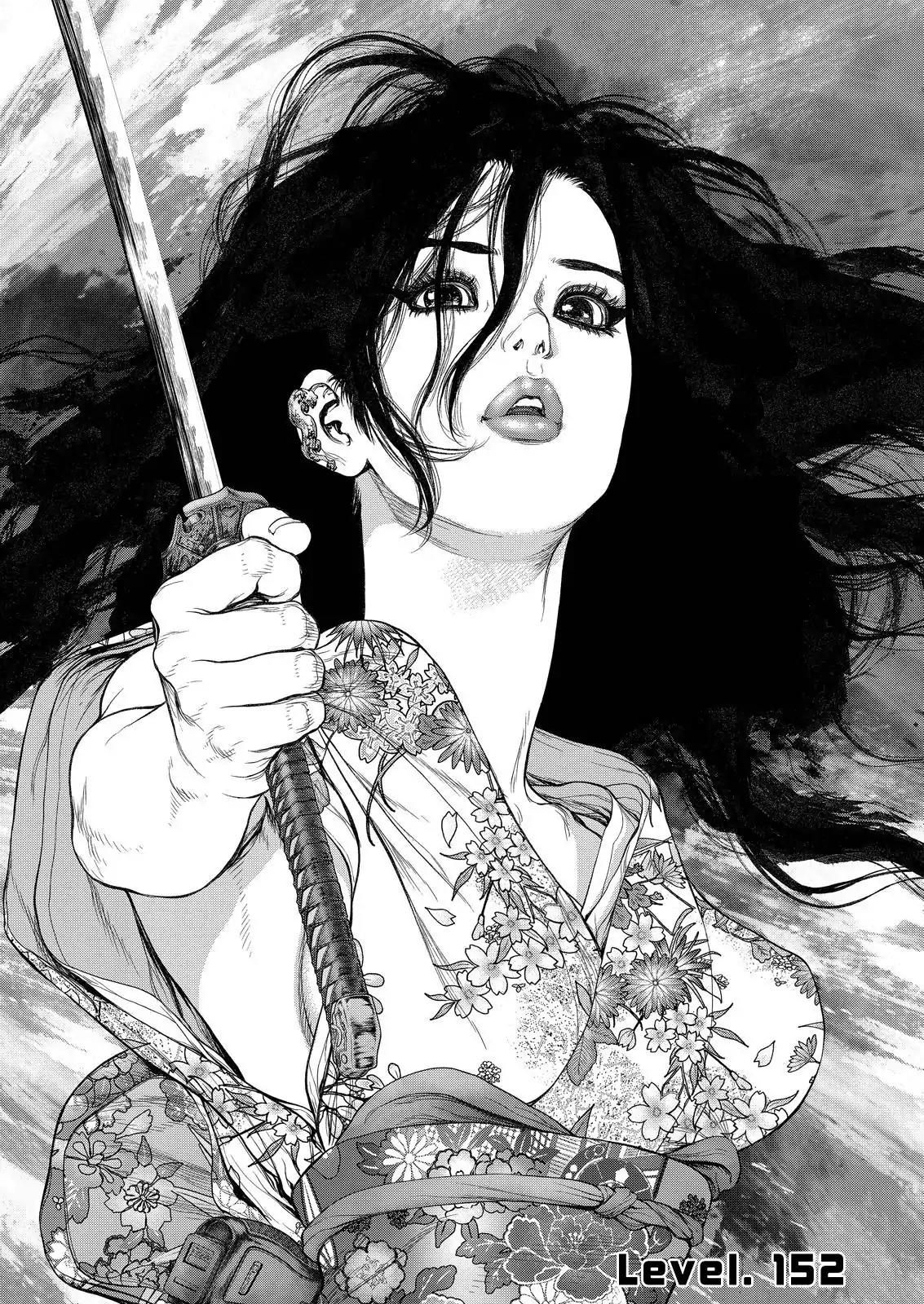 Sun ken Rock Chapter 152 page 3 - Chapter 152