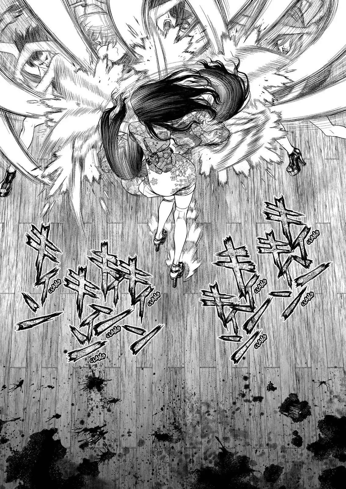 Sun ken Rock Chapter 152 page 7 - Chapter 152
