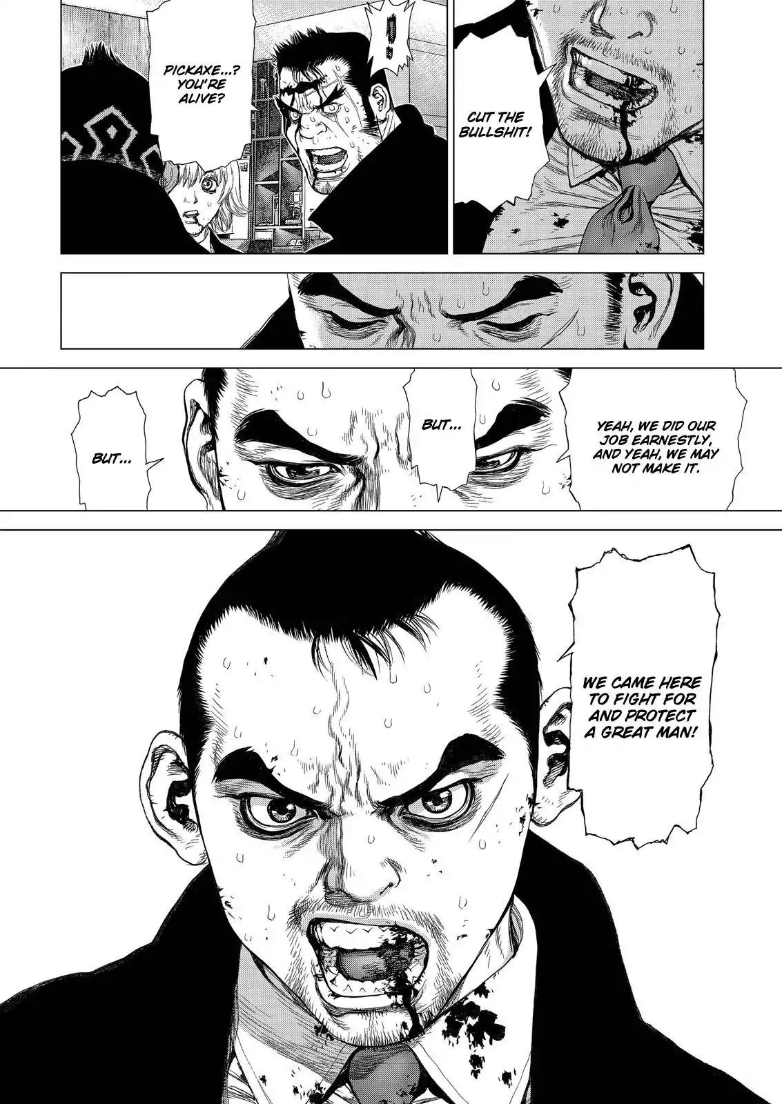 Sun ken Rock Chapter 153 page 14 - Chapter 153