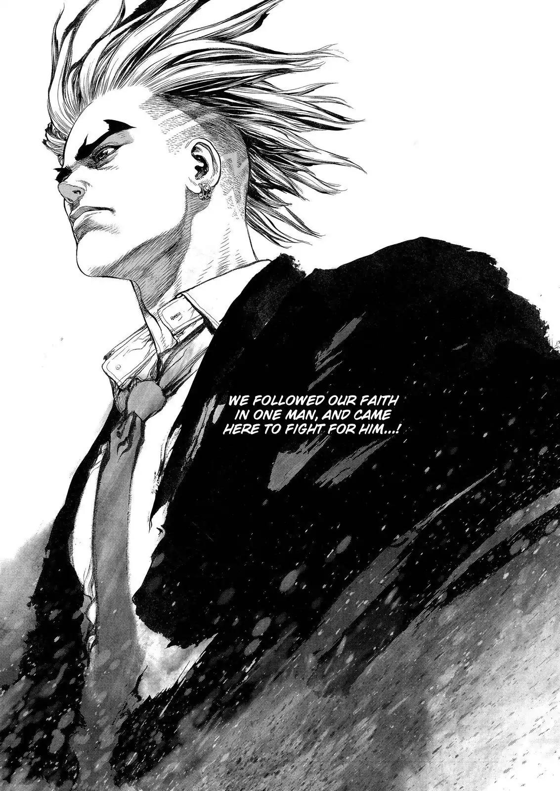 Sun ken Rock Chapter 153 page 15 - Chapter 153